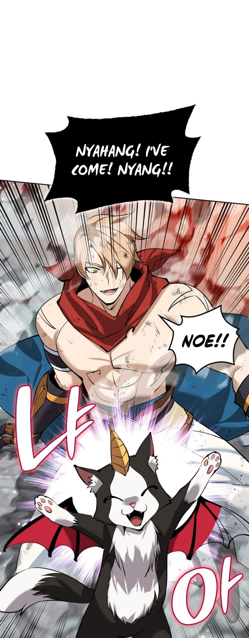 Overgeared Chapter 232, page 88 of 108