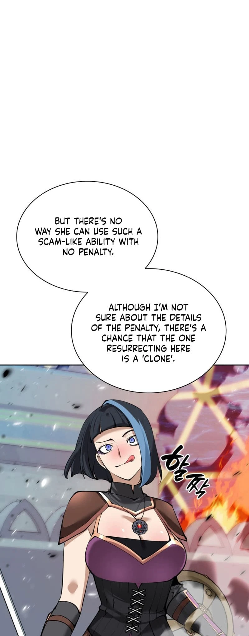 Overgeared Chapter 232, page 95 of 108