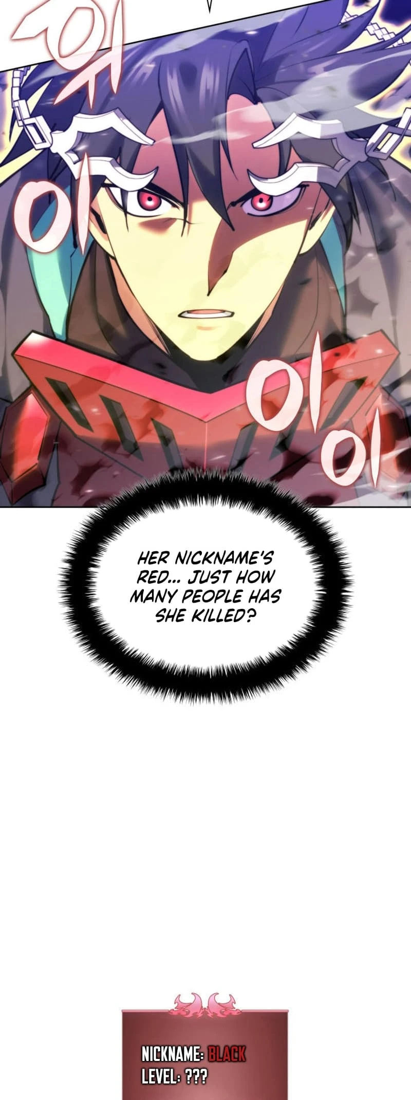 Overgeared Chapter 233, page 14 of 101