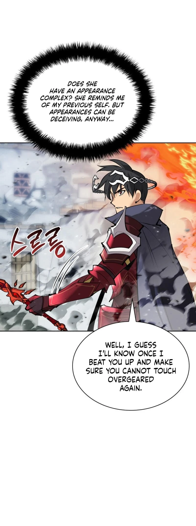 Overgeared Chapter 233, page 18 of 101