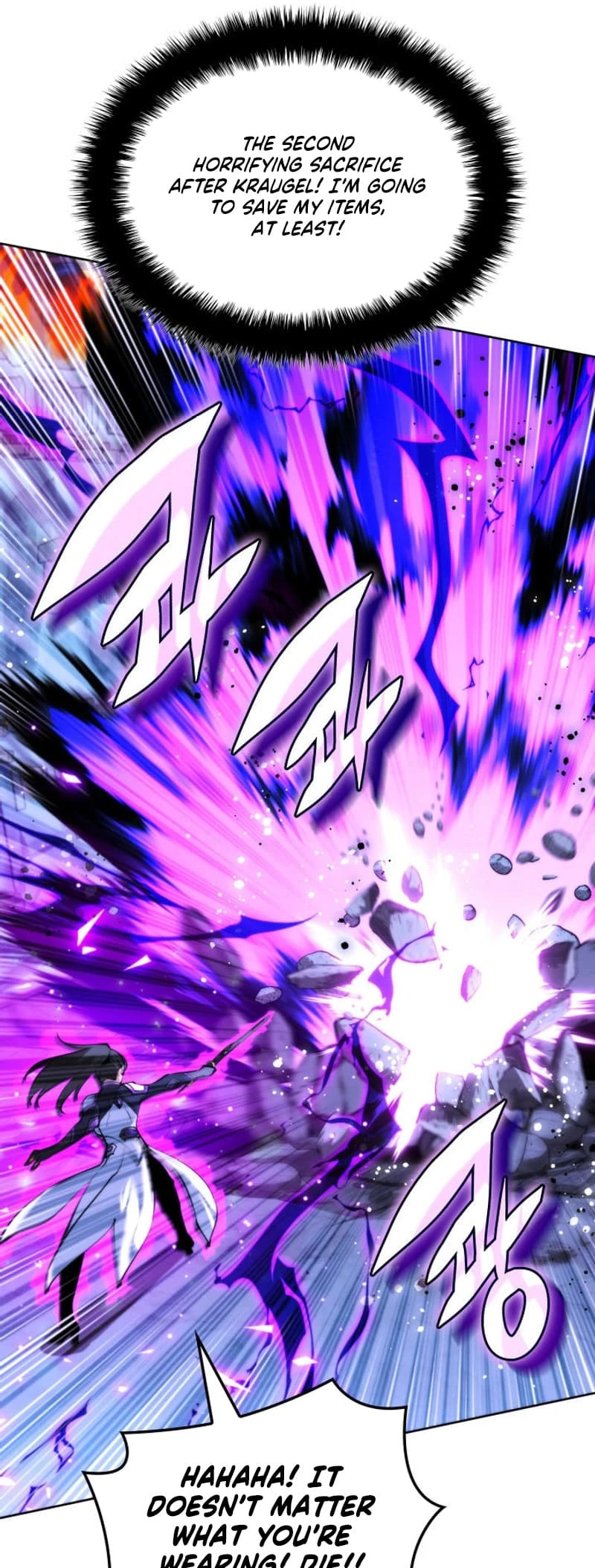Overgeared Chapter 233, page 23 of 101