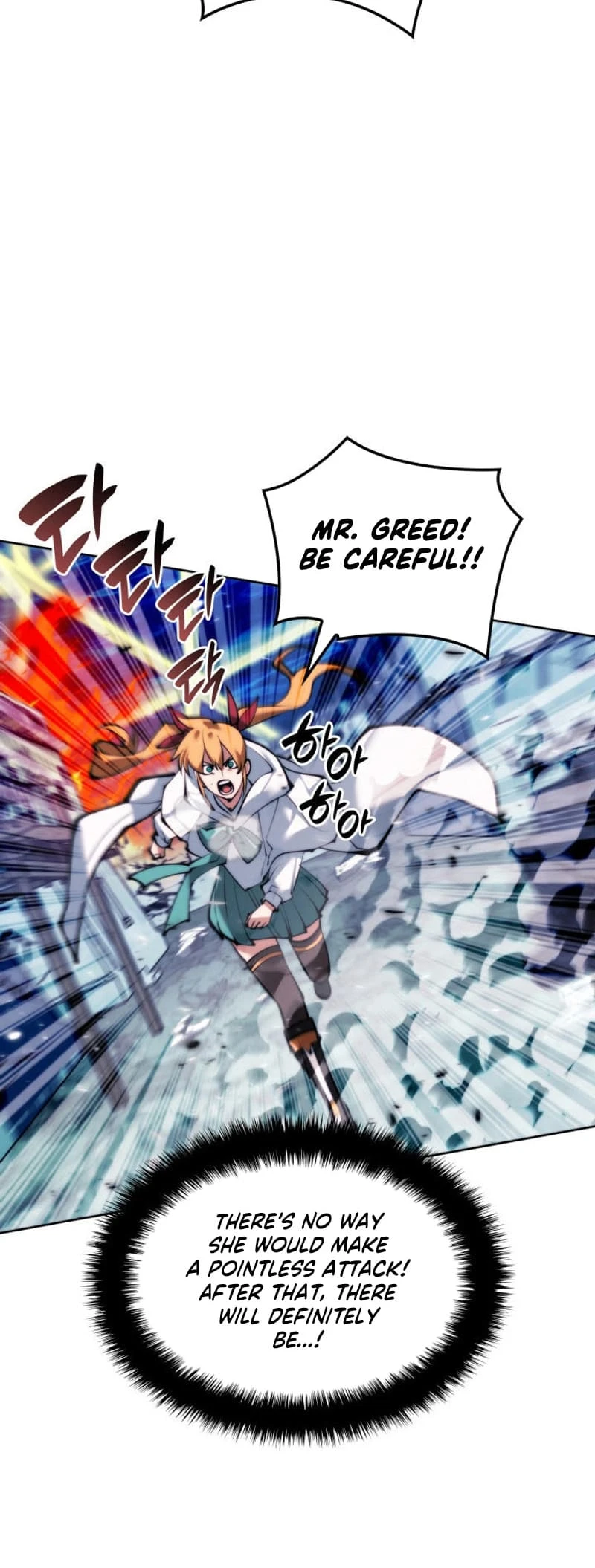 Overgeared Chapter 233, page 25 of 101