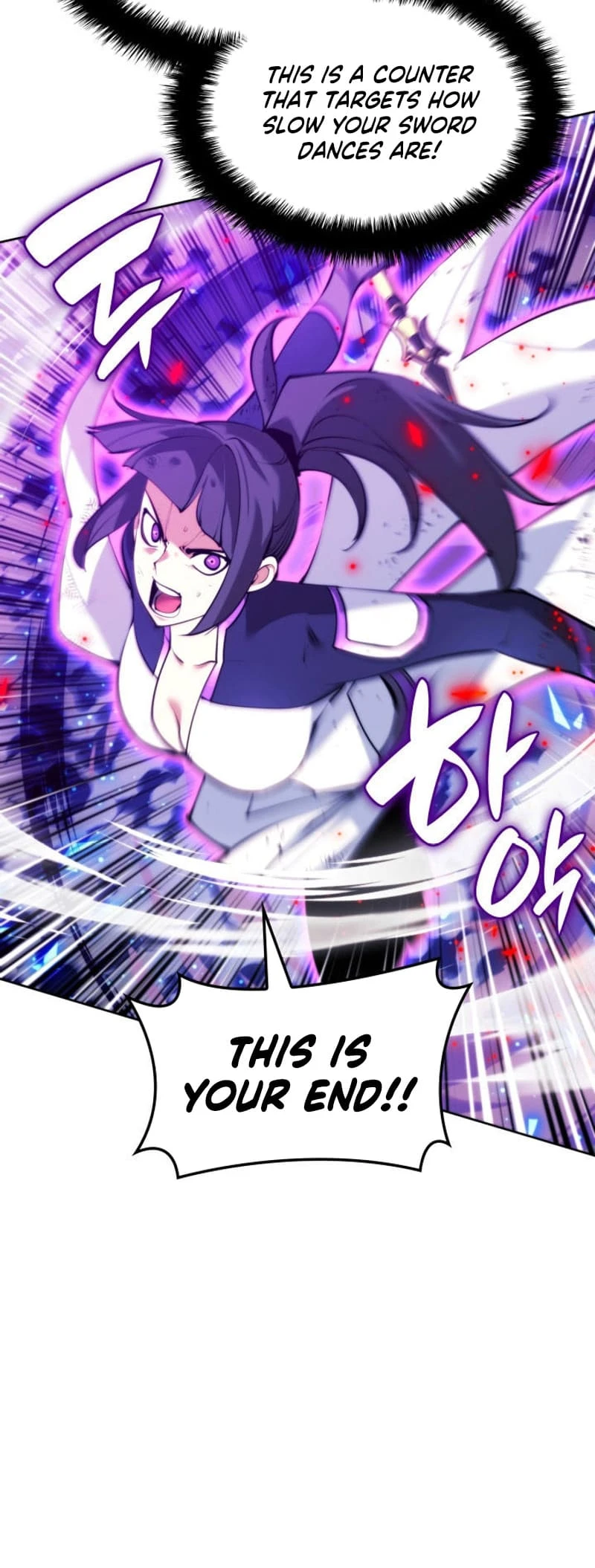 Overgeared Chapter 233, page 33 of 101