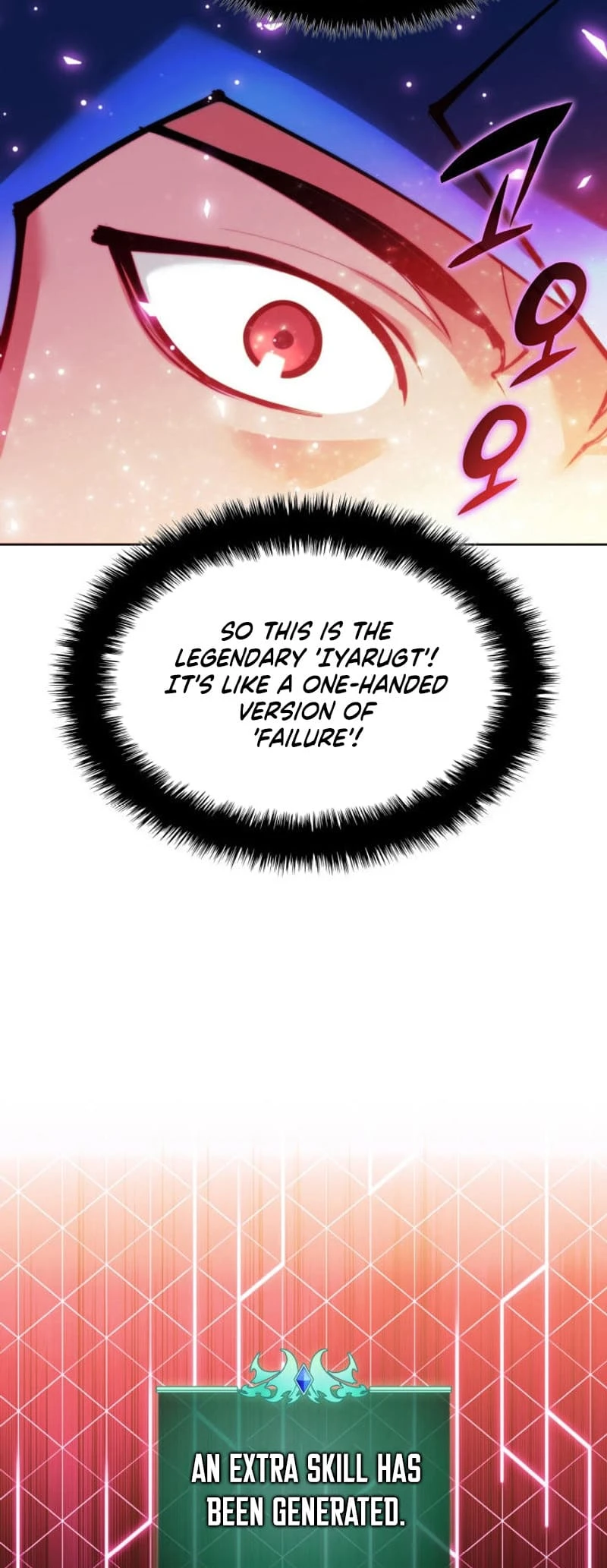Overgeared Chapter 233, page 42 of 101