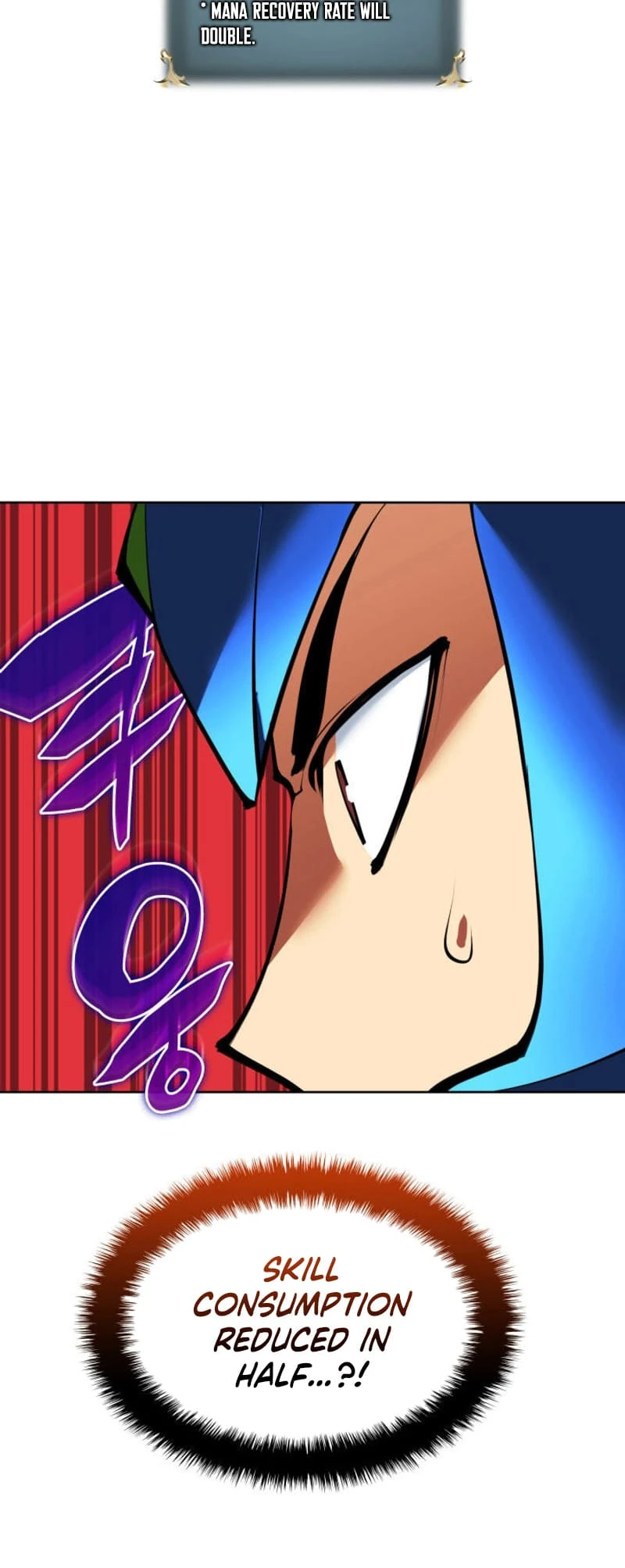 Overgeared Chapter 233, page 48 of 101