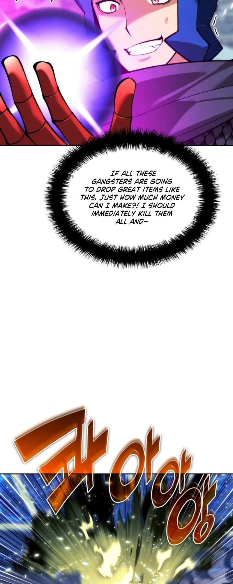 Overgeared Chapter 233, page 53 of 101
