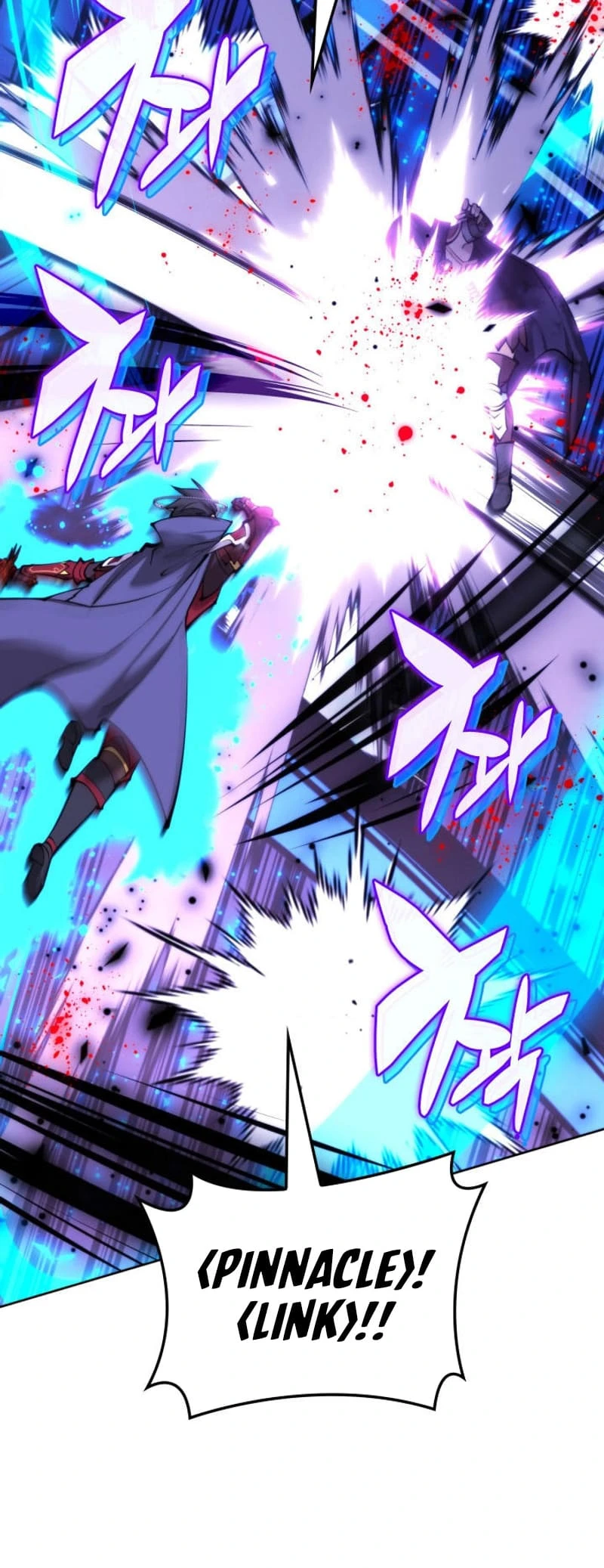Overgeared Chapter 233, page 8 of 101