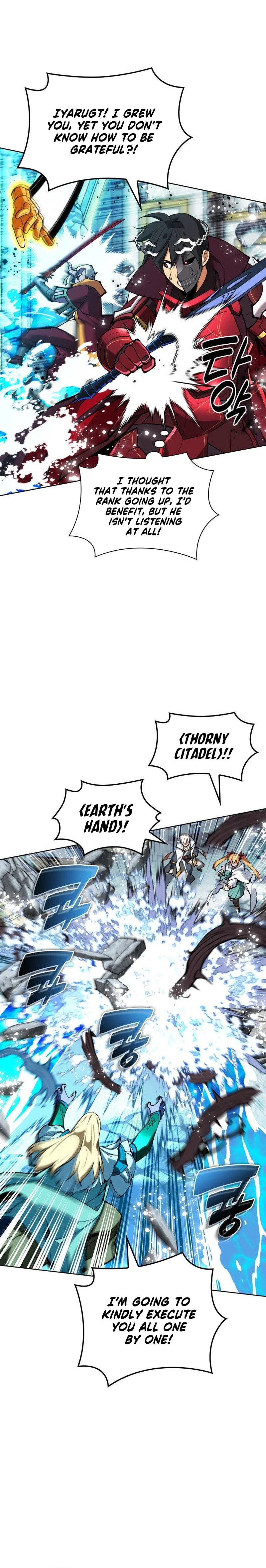 Overgeared Chapter 235, page 13 of 42