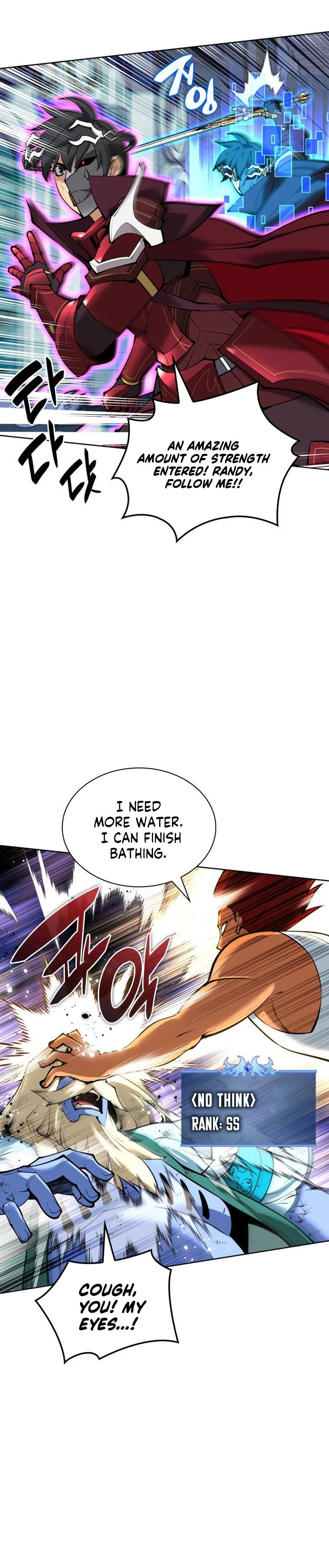 Overgeared Chapter 235, page 17 of 42