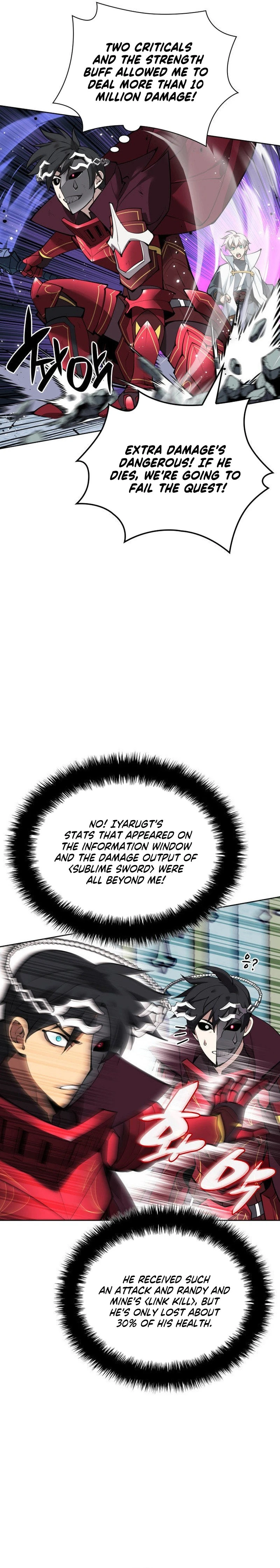 Overgeared Chapter 235, page 19 of 42