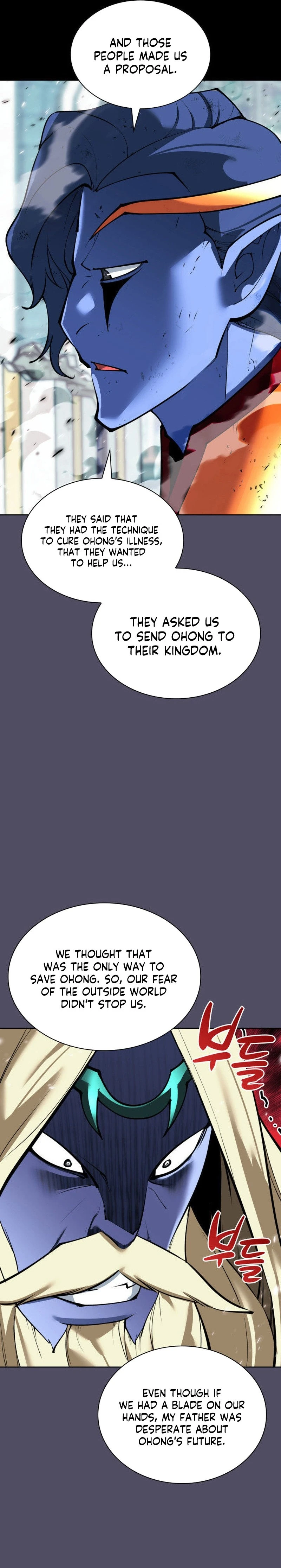 Overgeared Chapter 235, page 34 of 42