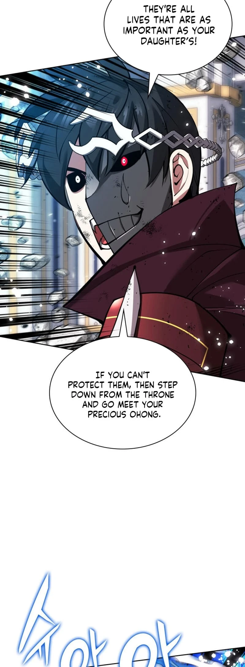 Overgeared Chapter 236, page 17 of 95