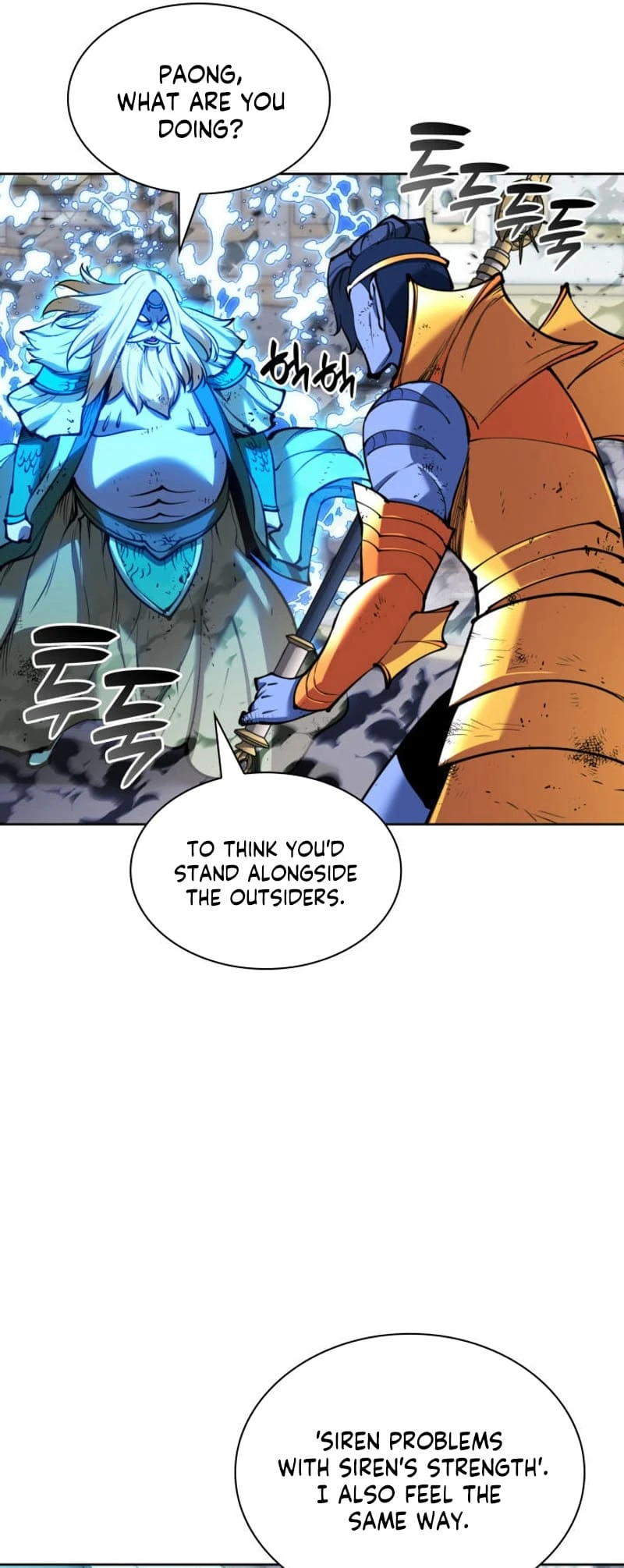 Overgeared Chapter 236, page 22 of 95