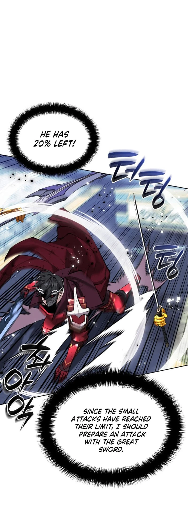 Overgeared Chapter 236, page 40 of 95