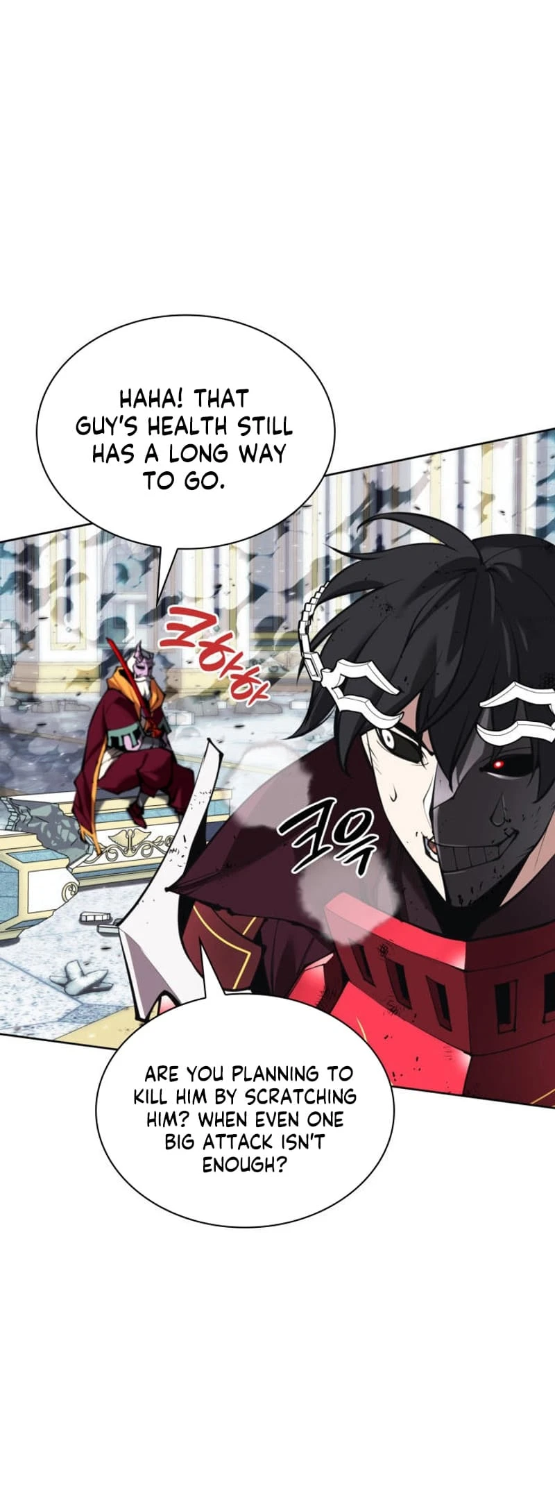 Overgeared Chapter 236, page 41 of 95