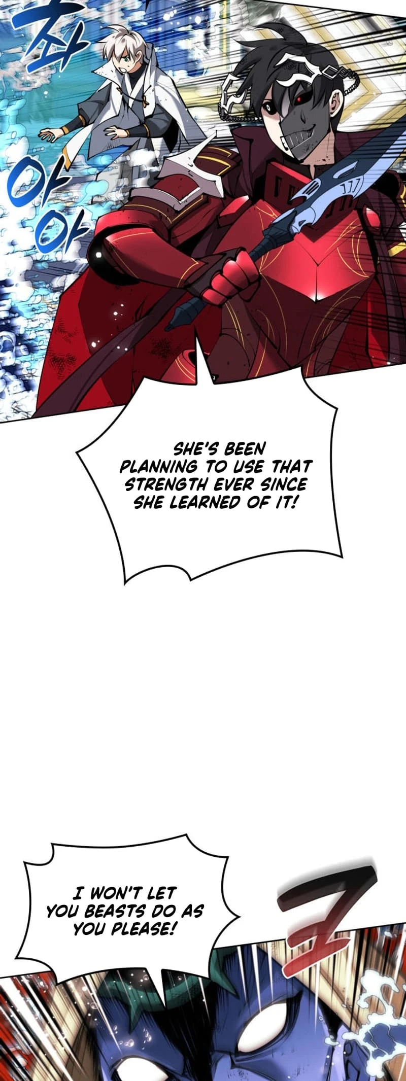 Overgeared Chapter 236, page 5 of 95