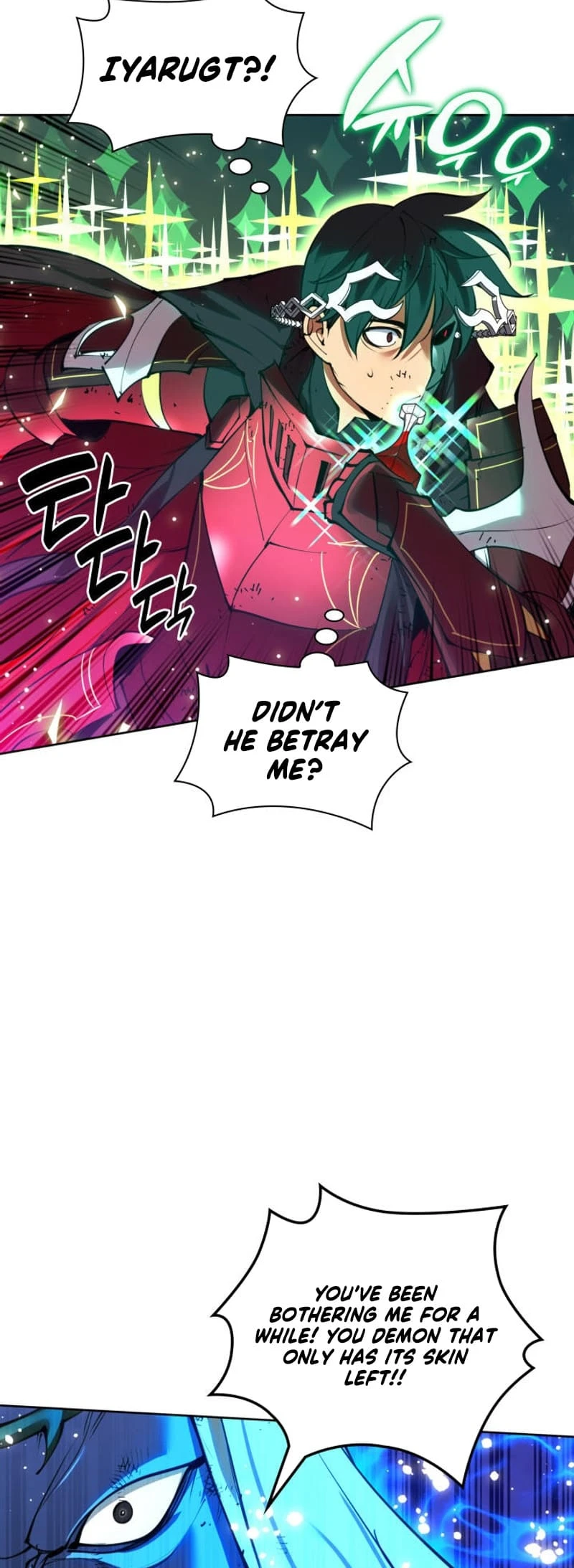 Overgeared Chapter 236, page 67 of 95