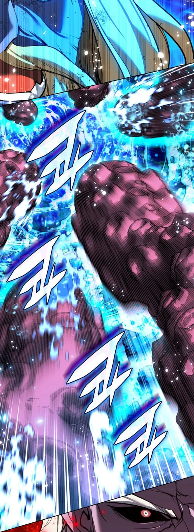 Overgeared Chapter 236, page 68 of 95