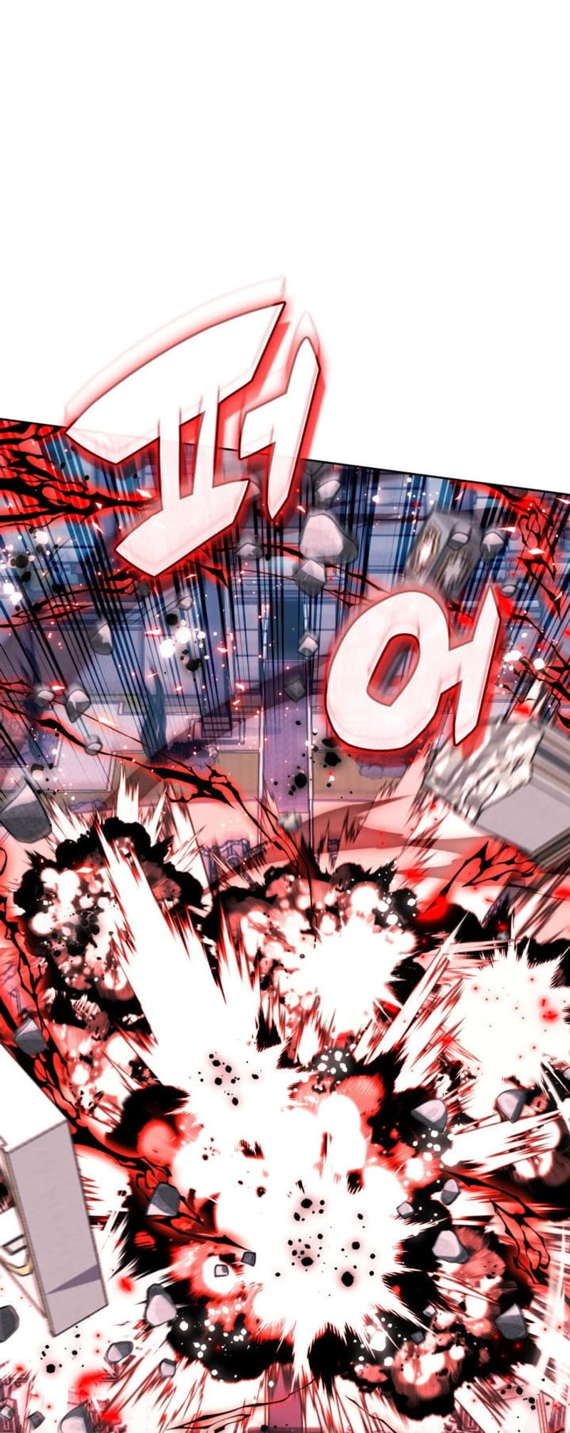 Overgeared Chapter 236, page 85 of 95