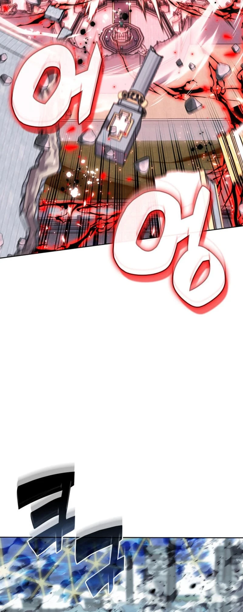 Overgeared Chapter 236, page 86 of 95