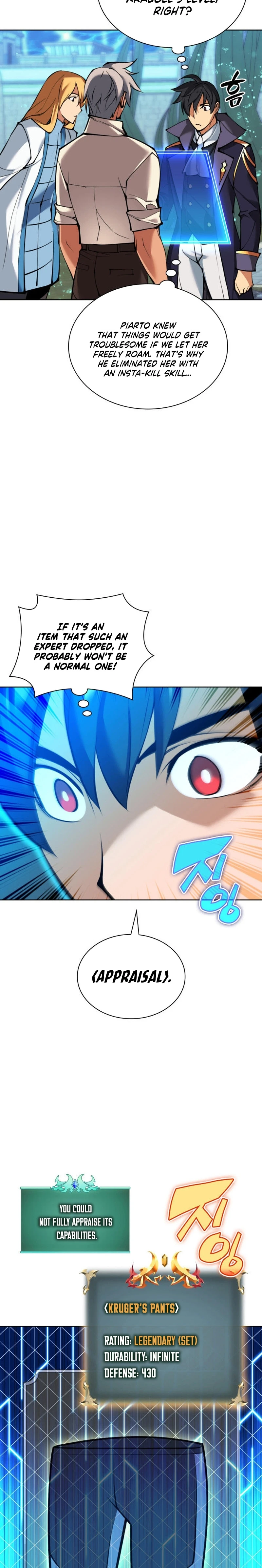 Overgeared Chapter 237, page 31 of 47