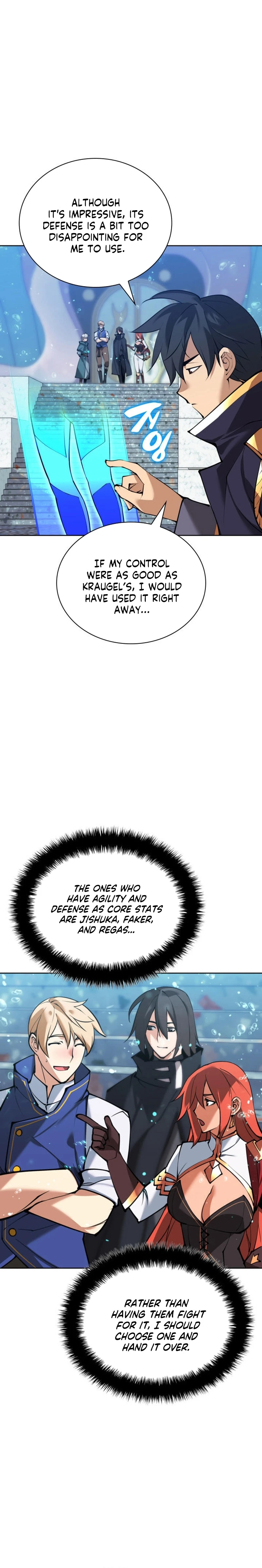 Overgeared Chapter 237, page 34 of 47