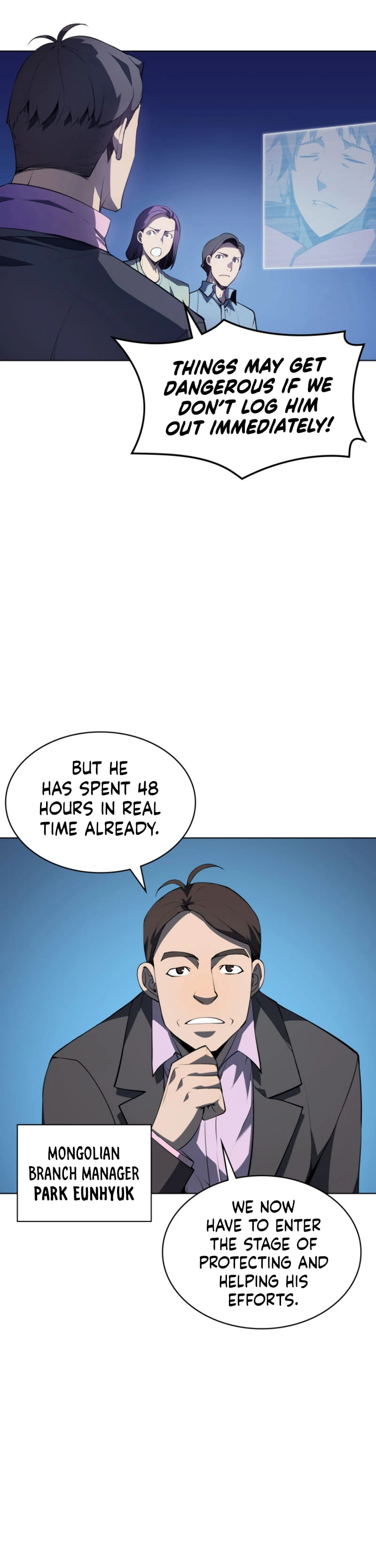 Overgeared Chapter 24, page 26 of 37