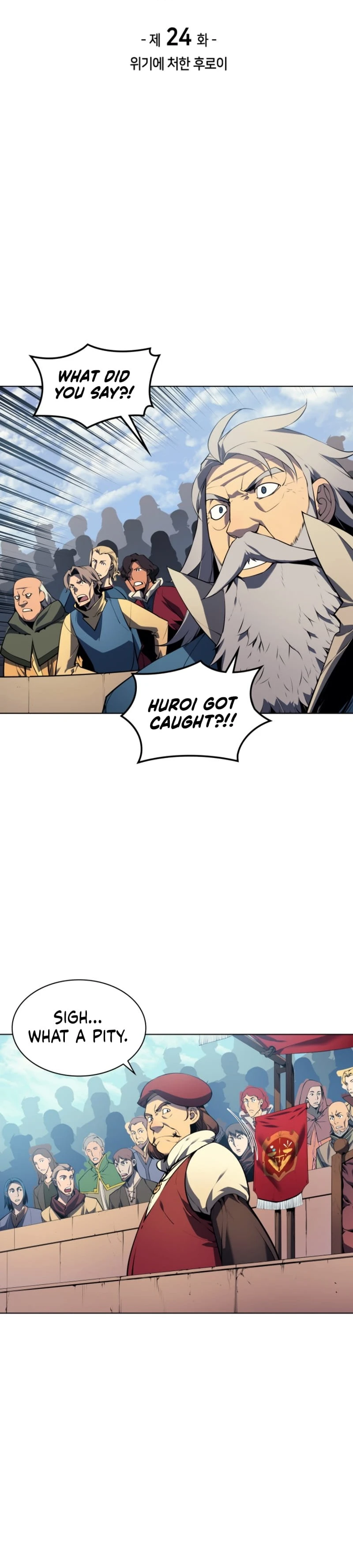 Overgeared Chapter 24, page 5 of 37