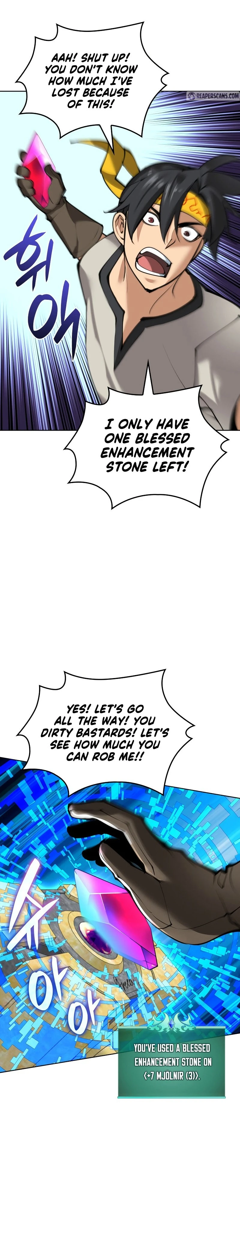 Overgeared Chapter 240, page 15 of 41