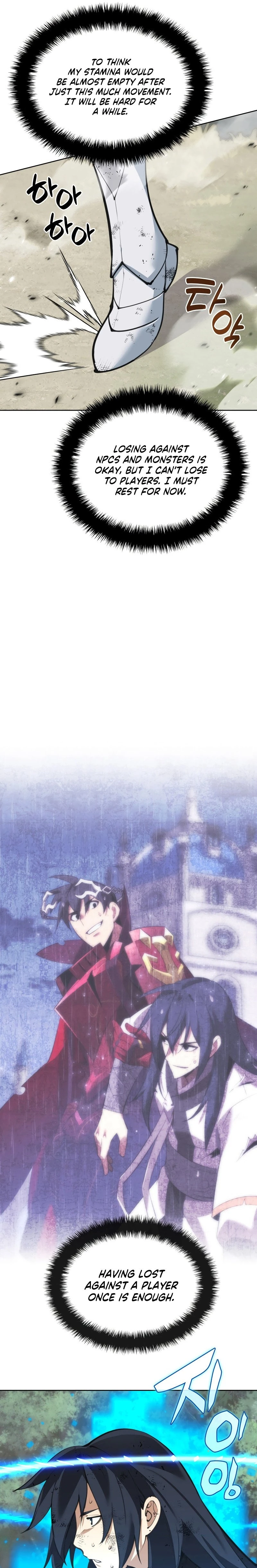 Overgeared Chapter 241, page 32 of 43
