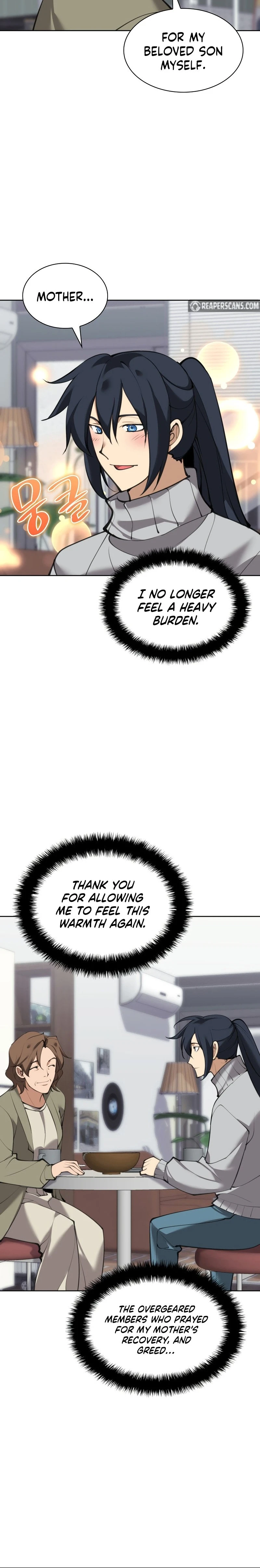 Overgeared Chapter 241, page 37 of 43