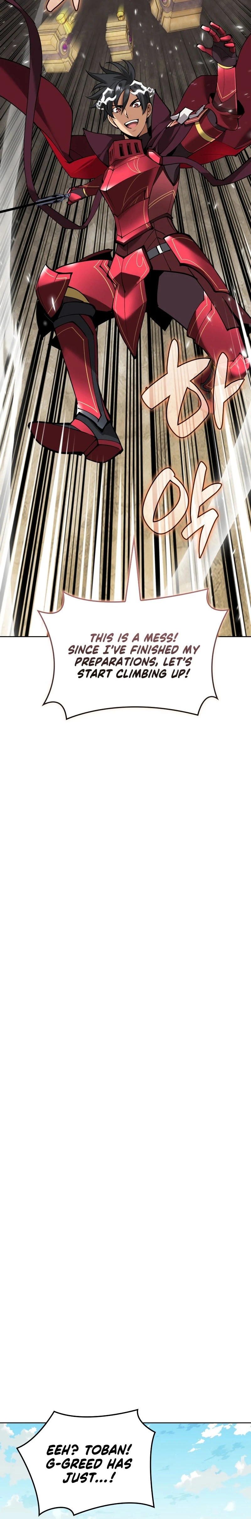Overgeared Chapter 241, page 9 of 43