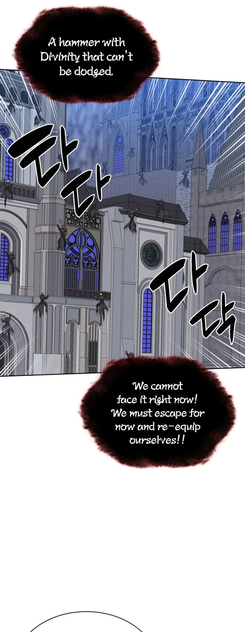Overgeared Chapter 242, page 48 of 103