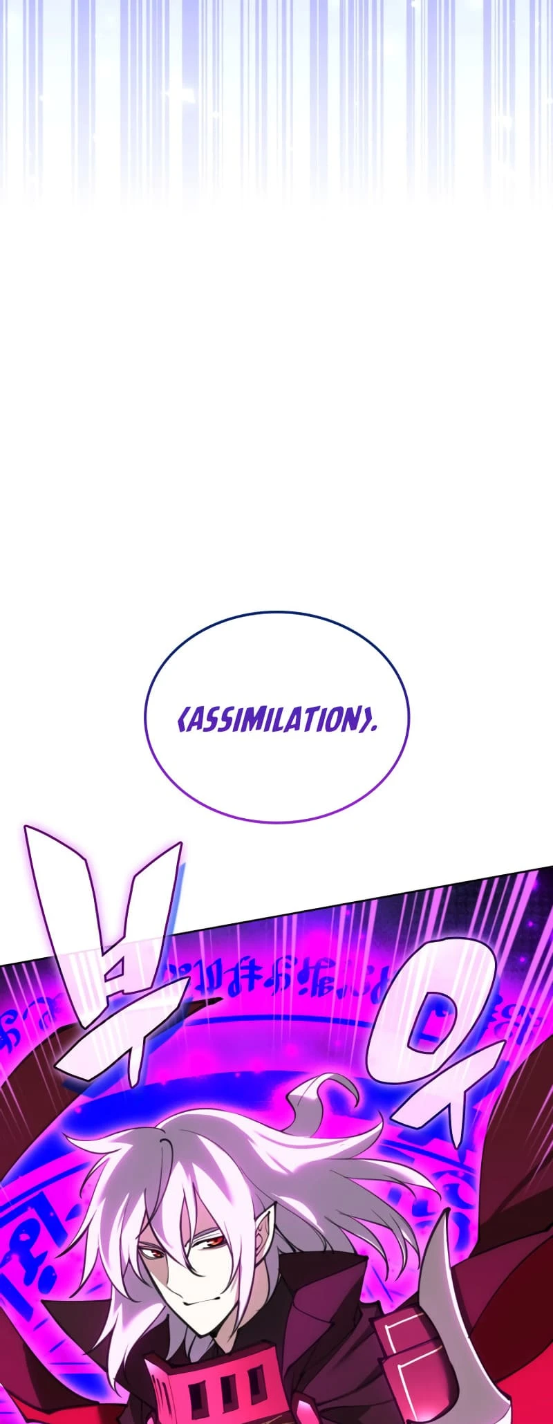 Overgeared Chapter 242, page 50 of 103