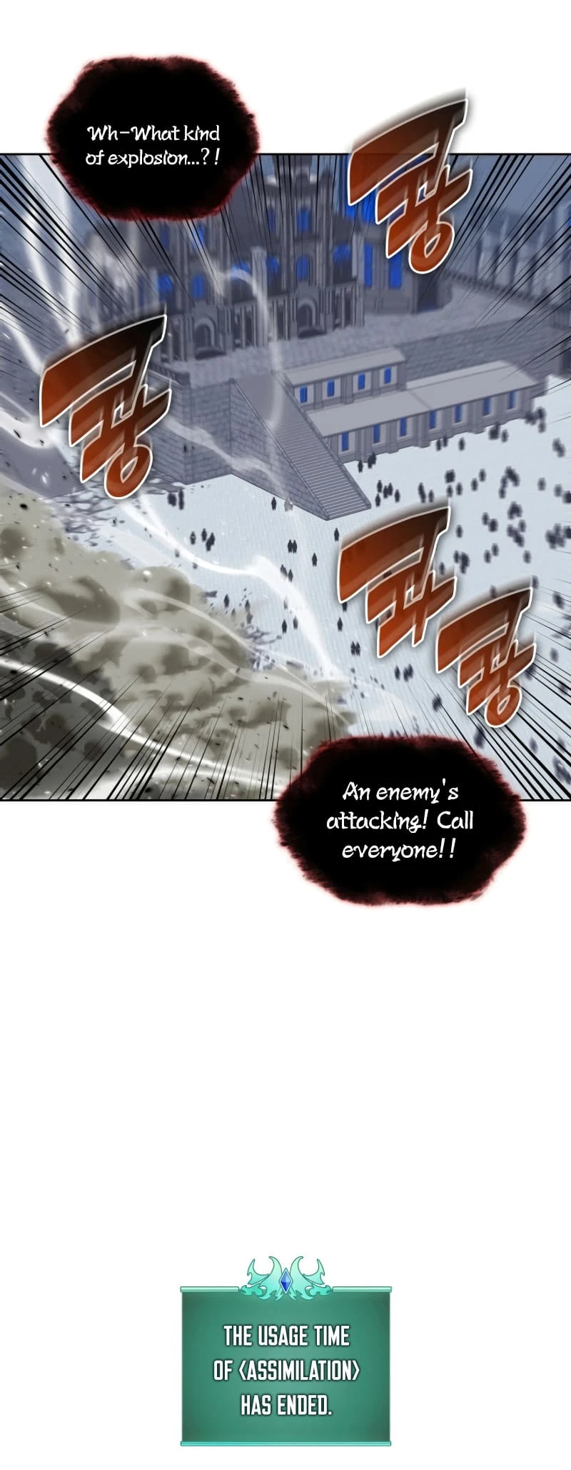 Overgeared Chapter 242, page 56 of 103