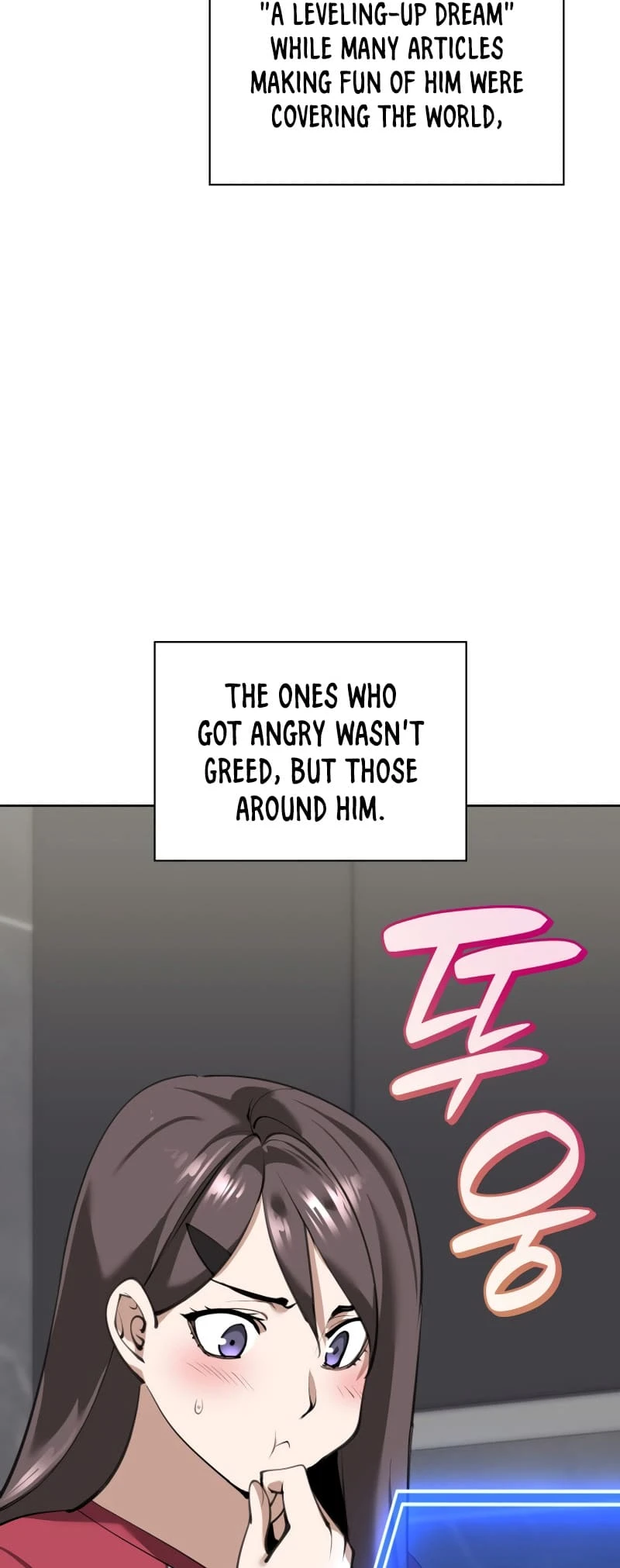 Overgeared Chapter 242, page 81 of 103