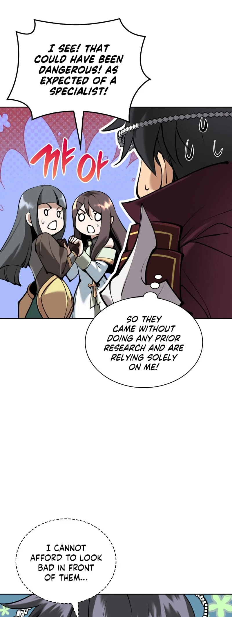 Overgeared Chapter 243, page 12 of 93
