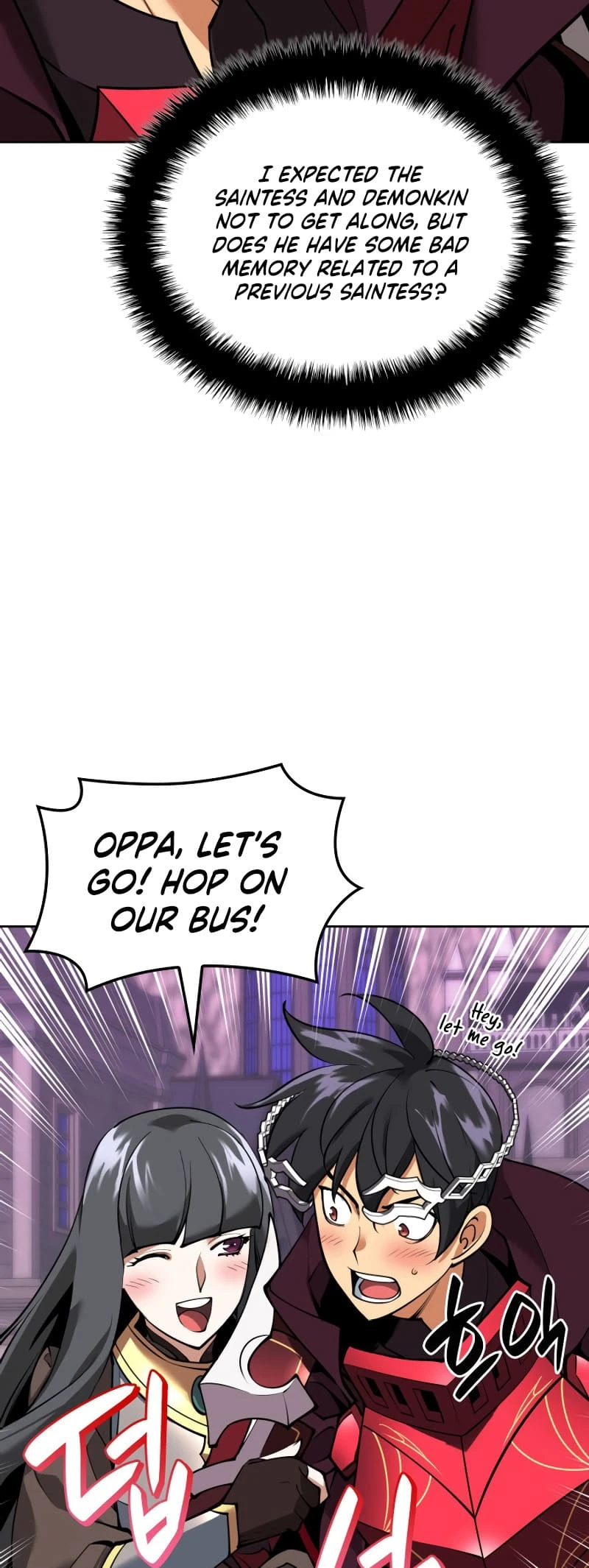 Overgeared Chapter 243, page 16 of 93