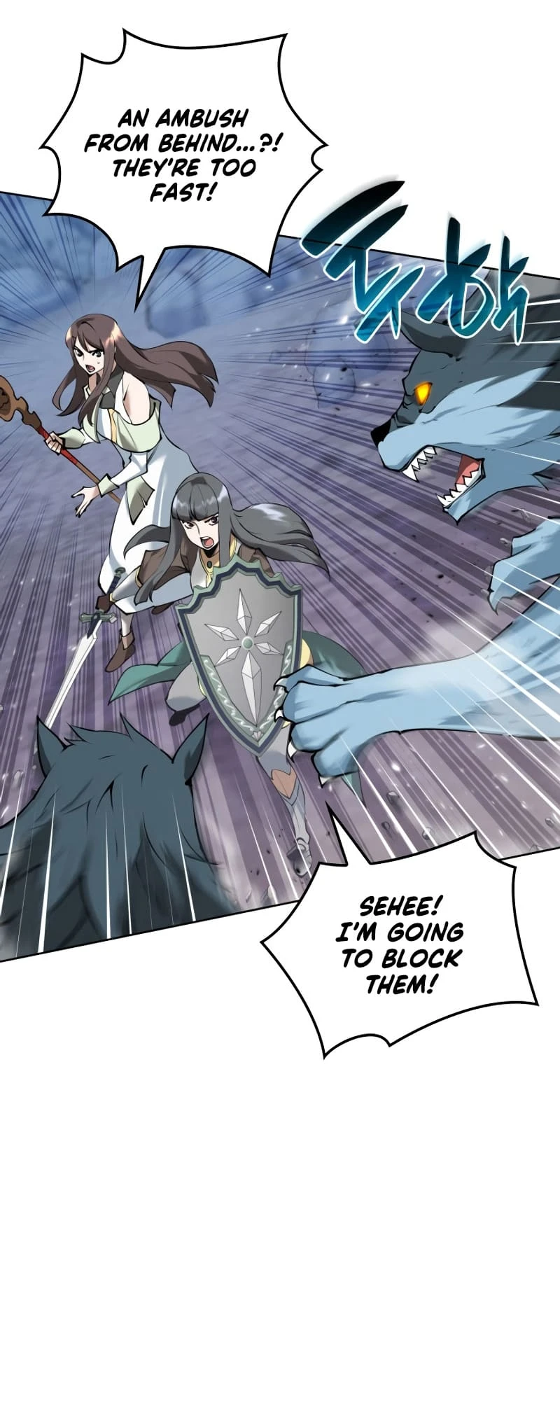 Overgeared Chapter 243, page 31 of 93