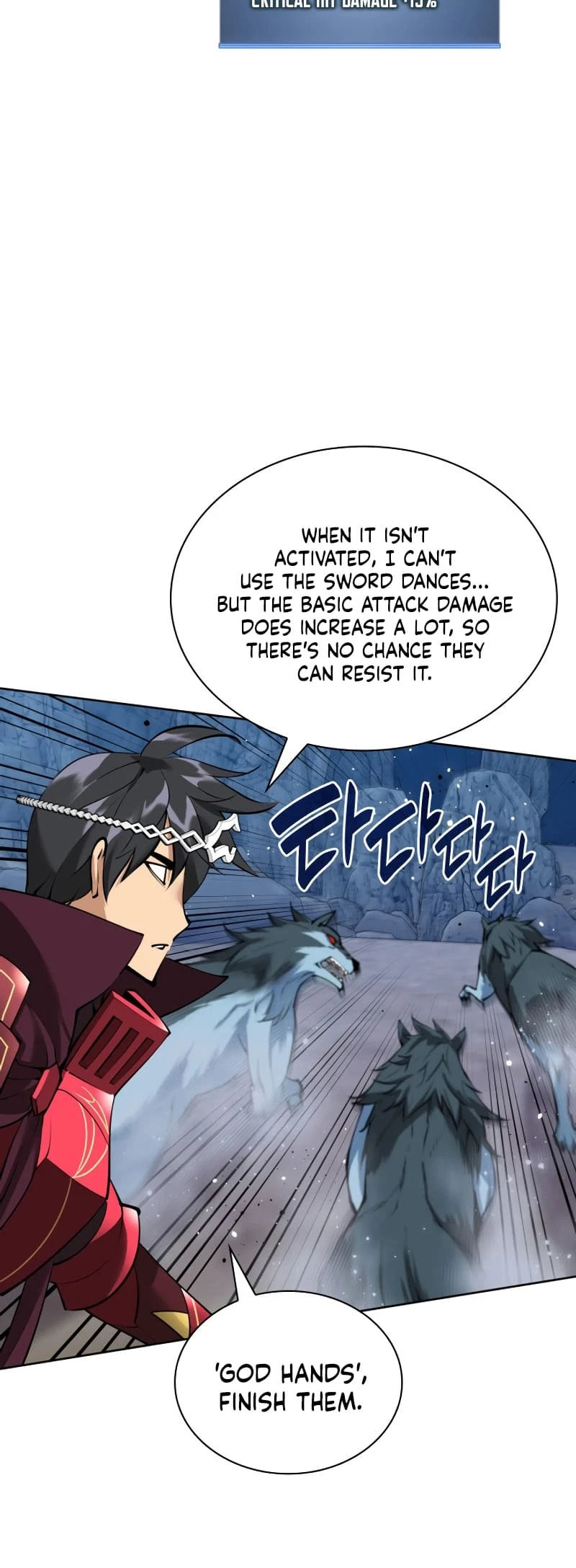 Overgeared Chapter 243, page 33 of 93