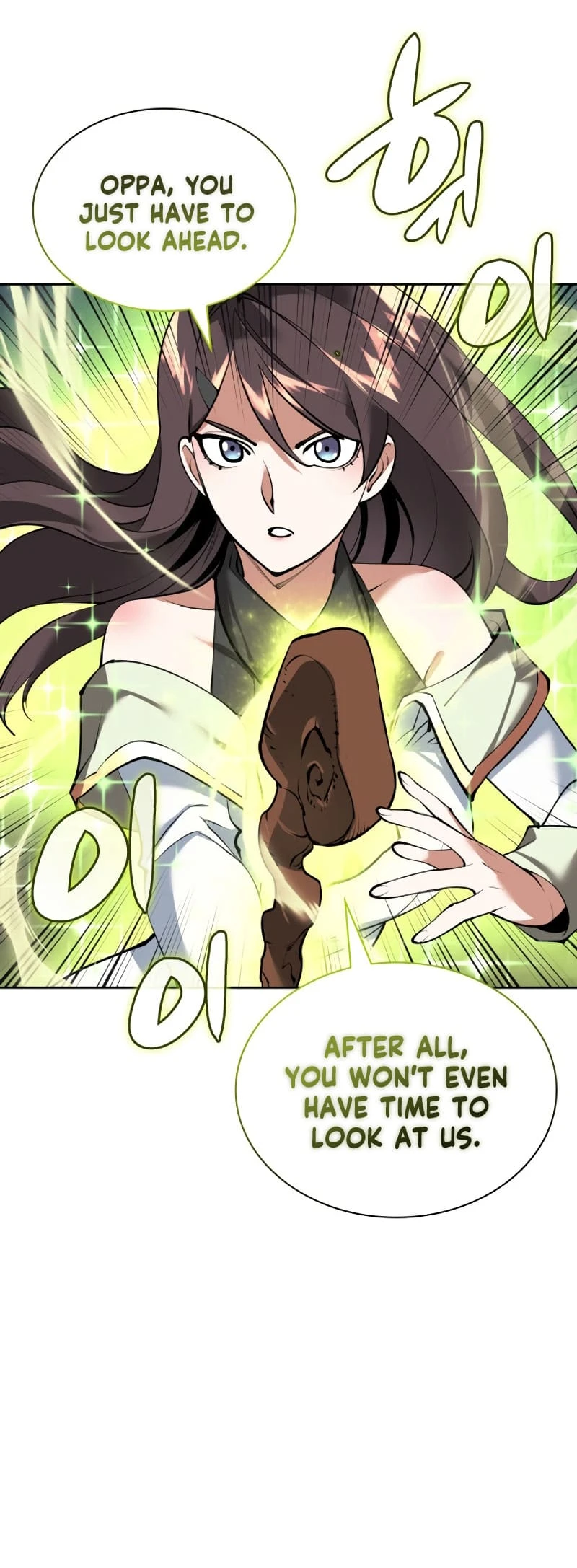 Overgeared Chapter 243, page 40 of 93