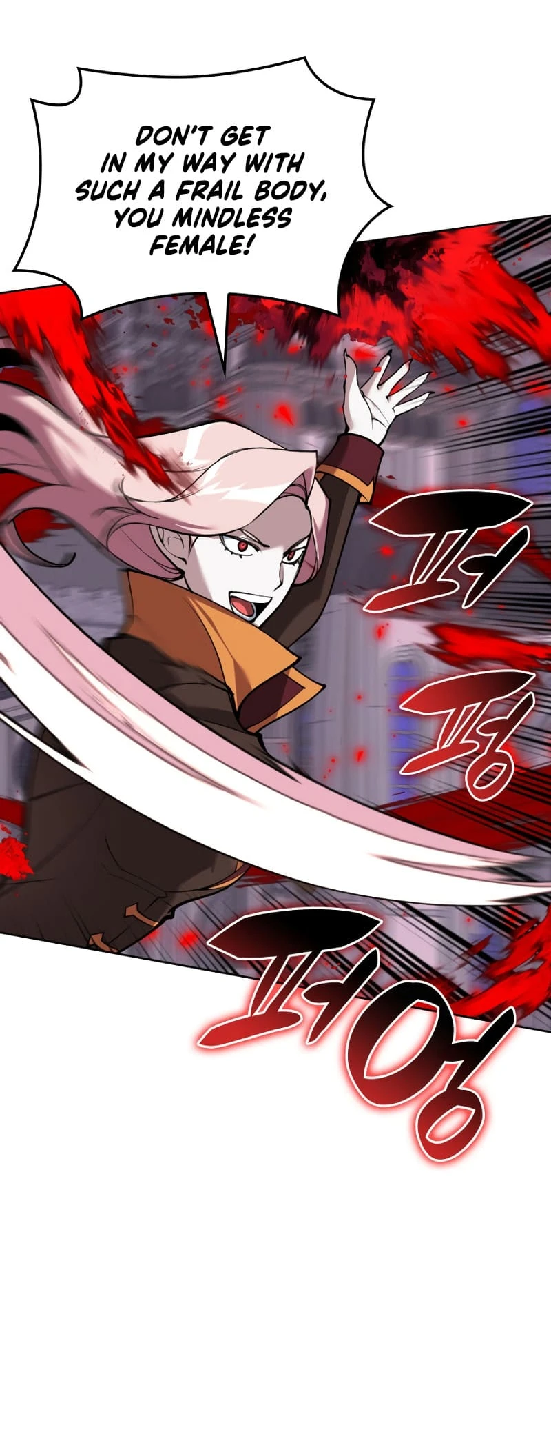 Overgeared Chapter 243, page 73 of 93