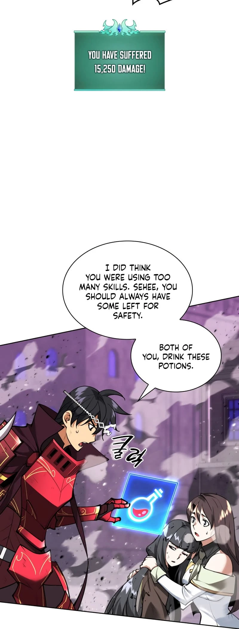 Overgeared Chapter 243, page 77 of 93
