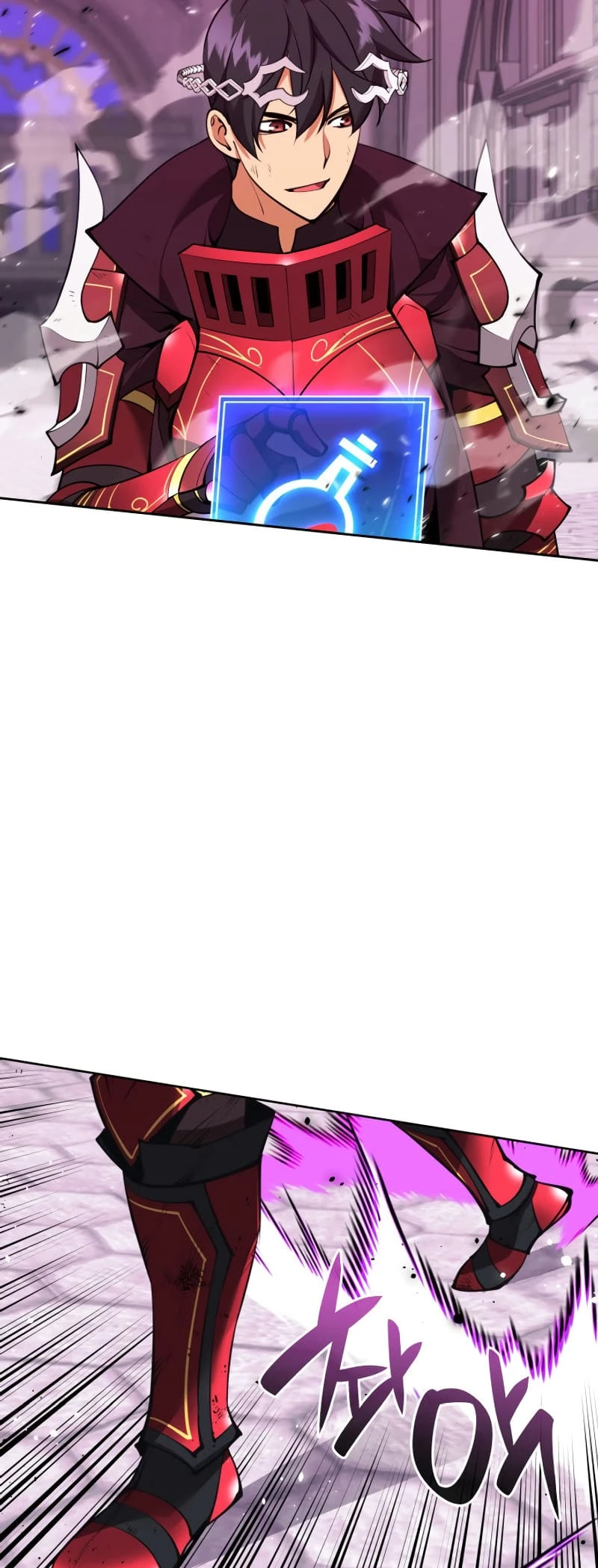 Overgeared Chapter 243, page 79 of 93