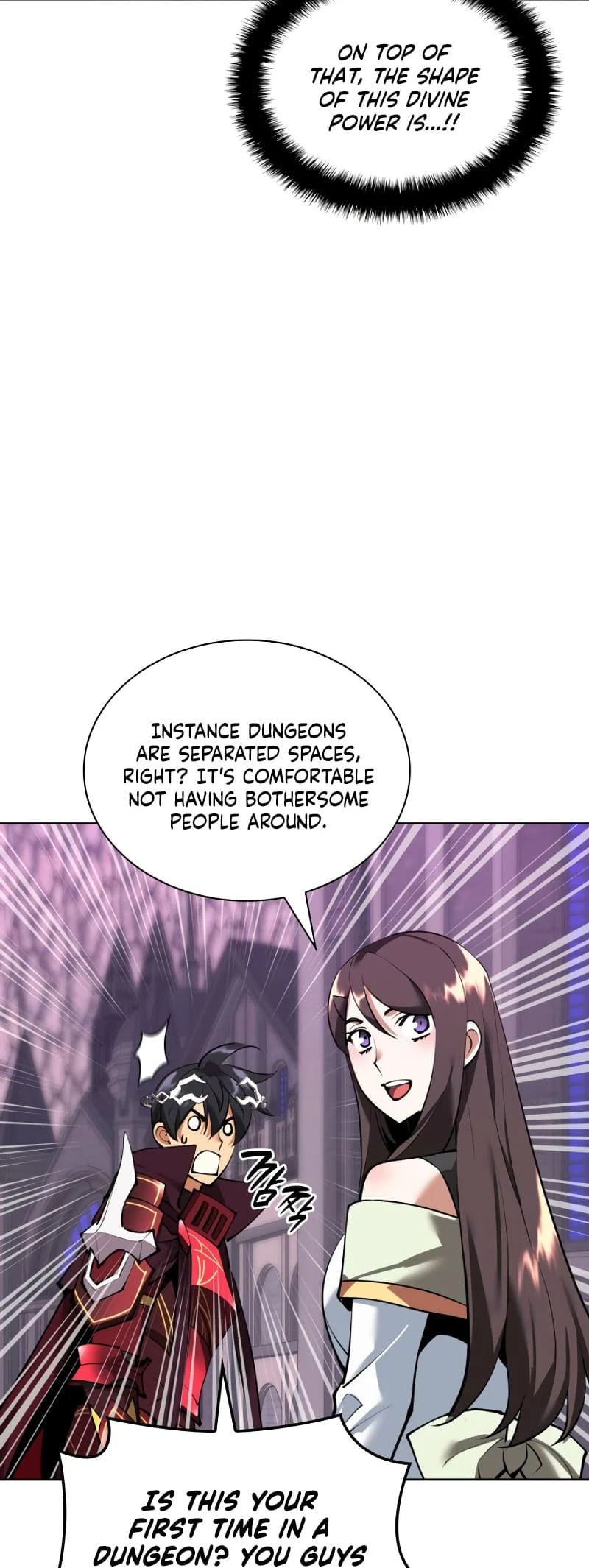 Overgeared Chapter 243, page 8 of 93
