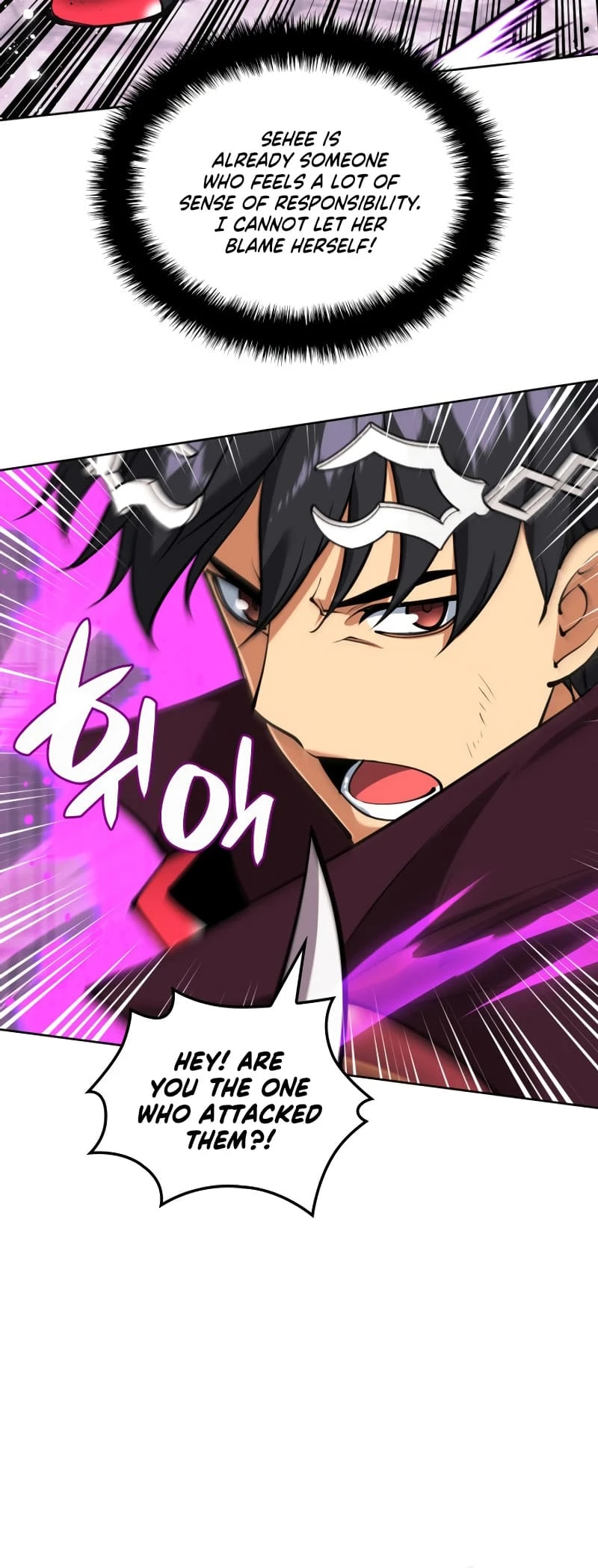 Overgeared Chapter 243, page 80 of 93