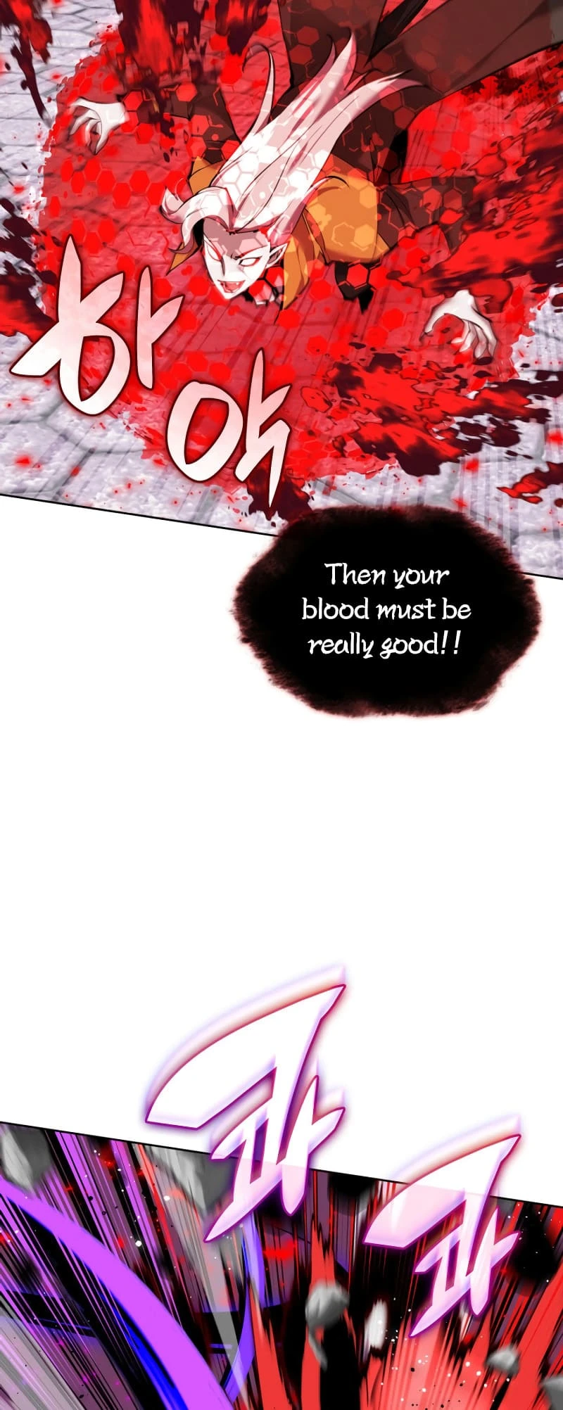 Overgeared Chapter 243, page 83 of 93