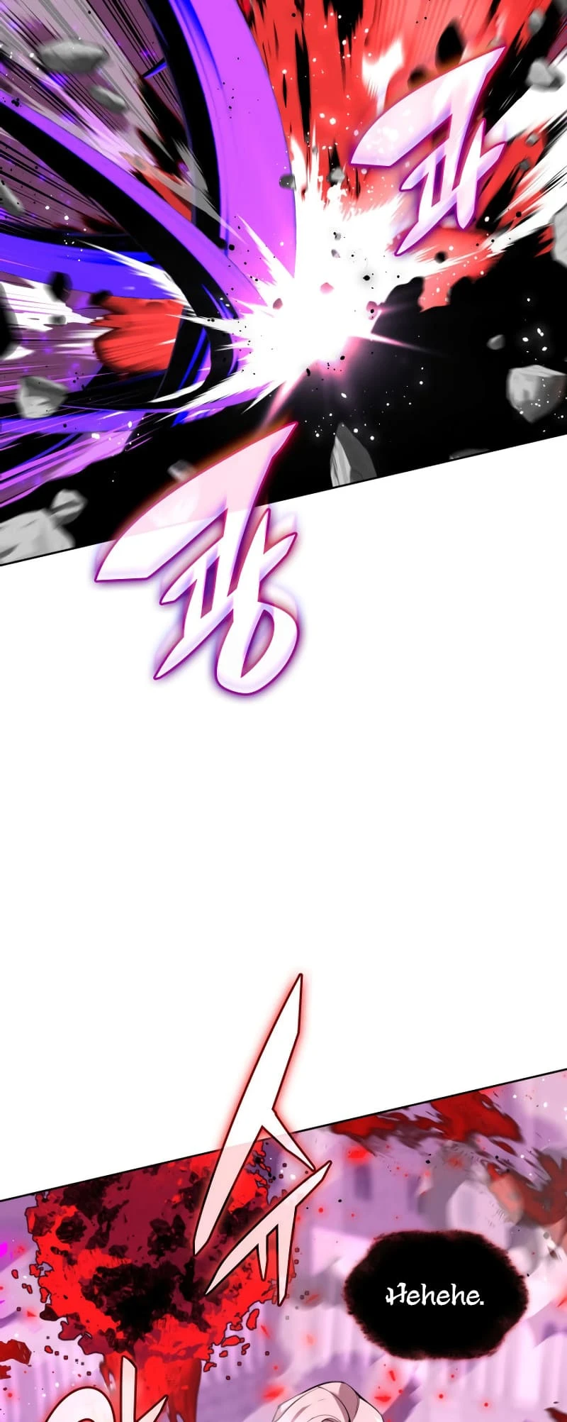Overgeared Chapter 243, page 84 of 93