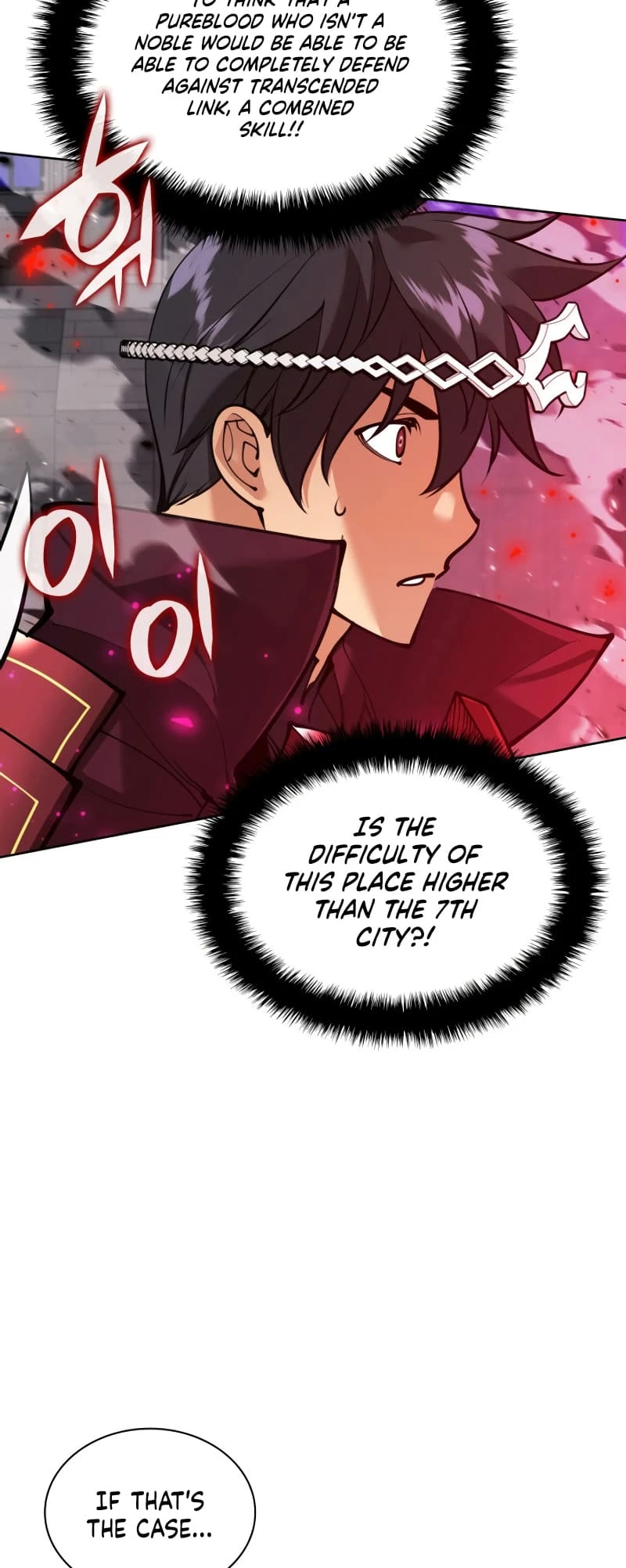 Overgeared Chapter 243, page 86 of 93