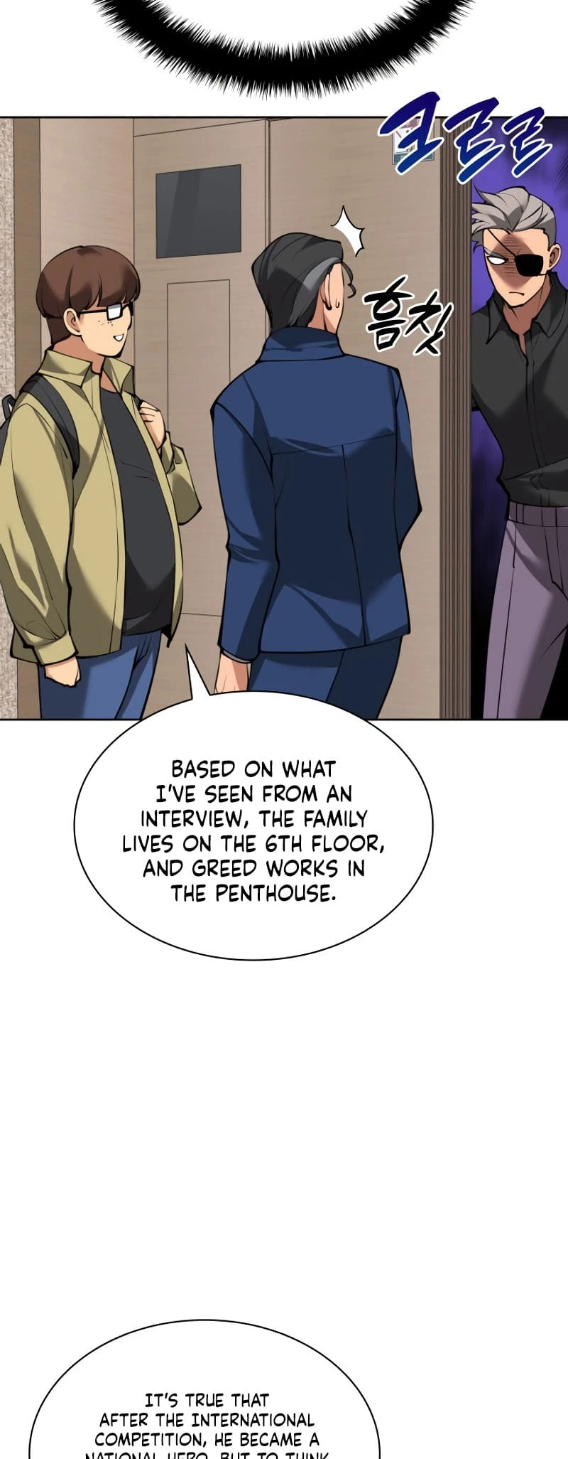 Overgeared Chapter 244, page 15 of 102